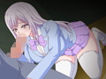 ハメツの誘惑 ～パパ慣れしっとりパイ～