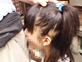 DAISY10 リナ
