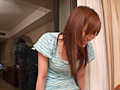 エスカレートするドしろーと娘 132