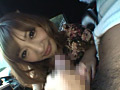一泊二日、美少女完全予約制。3