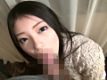 咲夜由愛 PRESTIGE PREMIUM BEST 8時間