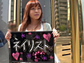 夢持ち素人応援企画2