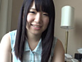 僕らのいいなりちゃん。 愛須心亜
