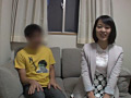 新・素人娘、お貸しします。13