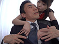 スポコス汗だくSEX4本番！ 体育会系・凰かなめ act.09