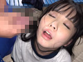 女子マネージャーは、僕達の性処理ペット。027
