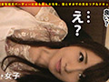 婚活女子×PRESTIGE PREMIUM02