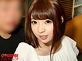 消し忘れたハメ撮り動画
