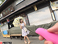 美少女と、貸し切り温泉と、濃密性交と。 06