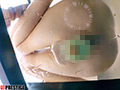 SEXの逸材。 VOL.31