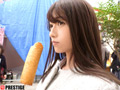 美少女と、貸し切り温泉と、濃密性交と。 07