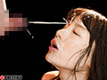 顔射の美学 08