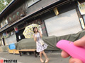 河合あすな 8時間 BEST PRESTIGE PREMIUM TREASURE2