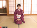 絶対的下から目線 おもてなし庵 神尻小町 乙都さきの 15