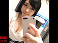 訳アリ美少女の裏バイト。 8時間 01