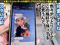 ギャルしべ長者【中出しギャル×数珠つなぎ】 02