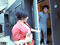 新・素人娘、お貸しします。 92