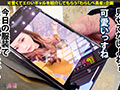 ギャルしべ長者【中出しギャル×数珠つなぎ】 06