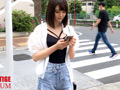 パパ活成敗っ！ 【ナマイキ娘をタダまんダマし喰い】 03