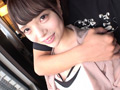 エスカレートするドしろーと娘 316 せなちゃん 21さい