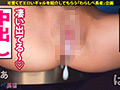 ギャルしべ長者【中出しギャル×数珠つなぎ】 07
