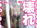 イ●スタやりたガール。 2