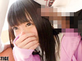 ナンパTV×PRESTIGE PREMIUM 25