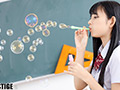 アオハル 制服美少女と完全主観で過ごす性春3SEX。 ＃02