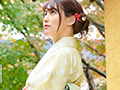 絶対的下から目線 おもてなし庵 美顔小町 愛音まりあ 18