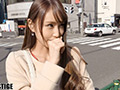 人妻ナンパ自宅中出し SUPER BEST 30名 8時間 01