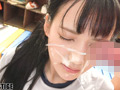 女子マネージャーは、僕達の性処理ペット。 039