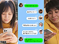 ※胸糞NTR 最悪の鬱勃起映像 涼森れむ