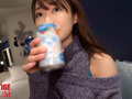 【アヘイキ美女×濃厚生ハメ】 媚○キ○セク 01