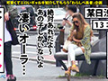 ギャルしべ長者【中出しギャル×数珠つなぎ】 12