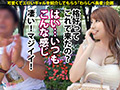 ギャルしべ長者【中出しギャル×数珠つなぎ】 12