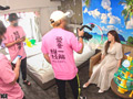 愛音まりあ AV卒業
