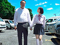美ノ嶋めぐりの極上筆おろし 43