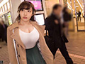 ナンパTV 淫乱人妻BEST 8時間 Vol.01