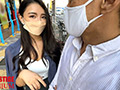 男優のセフレ（3） シロウト娘ナンパ狩り！！ 53