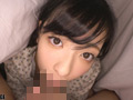 美少女と、貸し切り温泉と、濃密性交と。 18