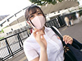 SEXの逸材。 VOL.80
