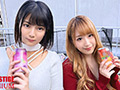 おふたりさまナンパ （11） シロウト娘ナンパ狩り！！60