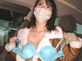 勝負下着、見せちゃいます！×美ノ嶋 めぐり