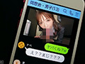 中出し同窓会NTR 夫がいるのに元彼たちのチ●コに抗えず