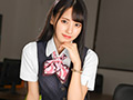 働く痴女系お姉さん vol.18 八掛うみ