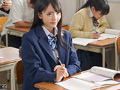 1番可愛い教え子に射精管理されています。 美ノ嶋めぐり