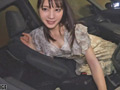 素人くんと丸1日2人きり。鈴村あいり。