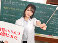 美ノ嶋めぐり流 HOW TO SEX！！ 絶対セイキョウイク