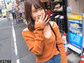 軟派の神髄。GALナンパSP 14