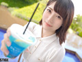 美少女と、貸し切り温泉と、濃密性交と。 24